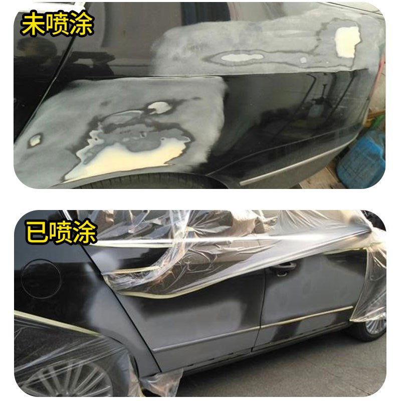 汽车环氧灰底漆自喷罐金属油漆防锈漆H镀锌管汽车快干中途底漆防