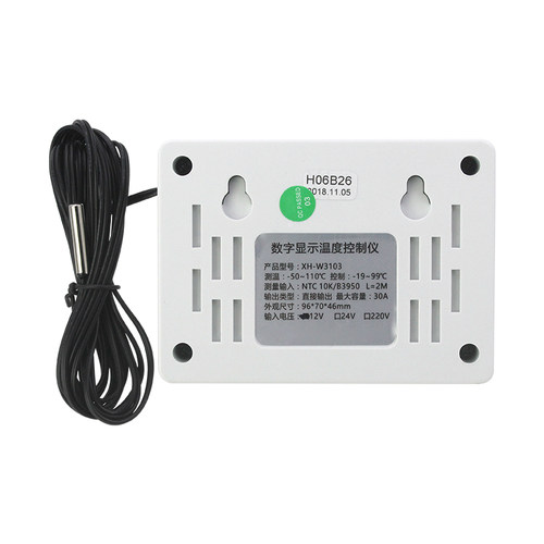 数字温控器XH-W3103温控开关全自动温度控制器可调温度12VW24V220