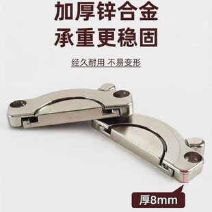 木板平面连接器拼接器固定柜体锁D扣移动餐桌拼接锁屏风对接锁扣