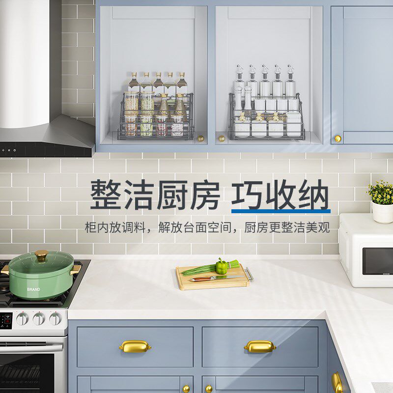 厨房吊柜升降拉篮下拉式置物w架上下顶柜调味料伸缩开门式橱柜拉