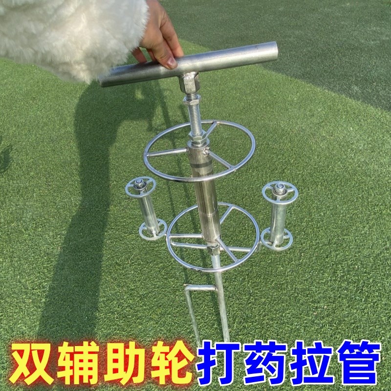 打药拉管转弯器辅助轮收管转轮拐弯器拉管L车卷管器打药机背带拉