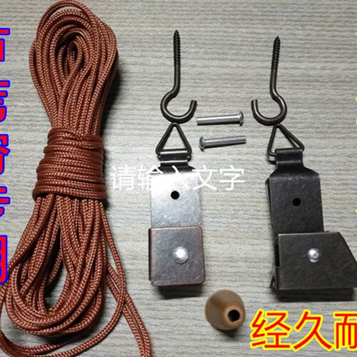 新款卷帘遮光窗帘竹帘芦A苇草帘子拉绳铁制升降装置