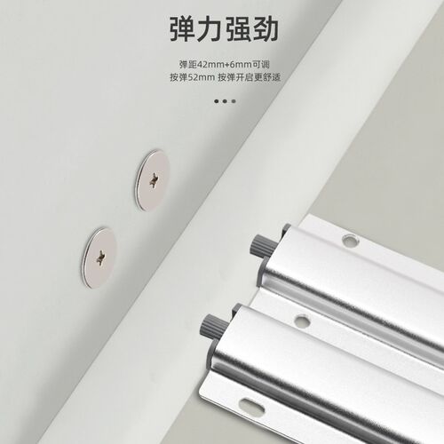反弹器橱柜门按压式自动按弹器磁B吸门碰珠免拉手铝合金金色反弹