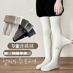 （零下5度过冬）加厚加绒美式连裤袜春秋秋装白色勋章裤子秋冬