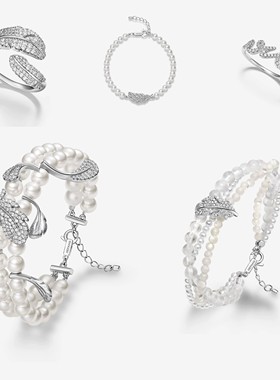 [新品]何家原厂月光飞羽手链小卷毛羽毛戒指配饰轻奢优雅高级礼物