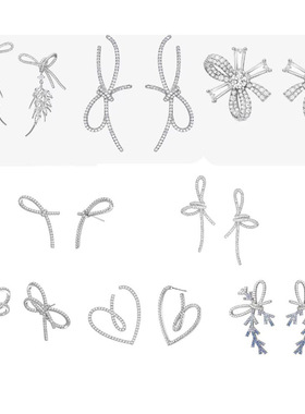 何家爱心丝带蝴蝶结初雪冰晶耳环纯银925纯银婚礼系列飘带耳钉