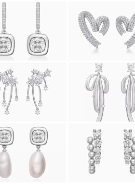 何家925纯银女微醺流星双层气泡方糖珍珠爱心飘带耳环轻奢耳钉