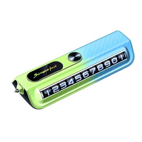 车载挪车电话牌汽车临时停车号码牌移车牌手机车上挪车卡安全锤