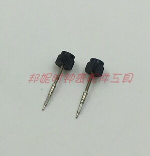 手表机芯配件 瑞士原装 ETA2824-2 2836 2834机芯 把心 把杆