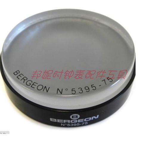 瑞士原装Bergeon5395配件