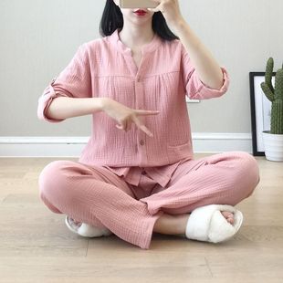 套装 日系纯棉纱布睡衣女V领开衫 绉布家居服纯色甜美春秋薄款 长袖