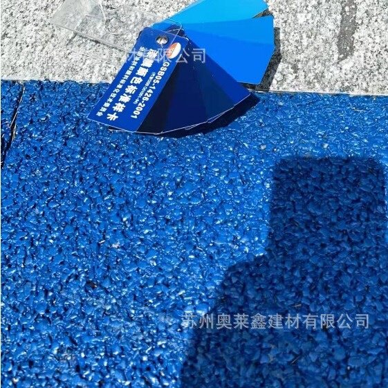 环氧色浆、用于地坪着色、价格从优(1小瓶起订) 地坪漆色浆︱展色
