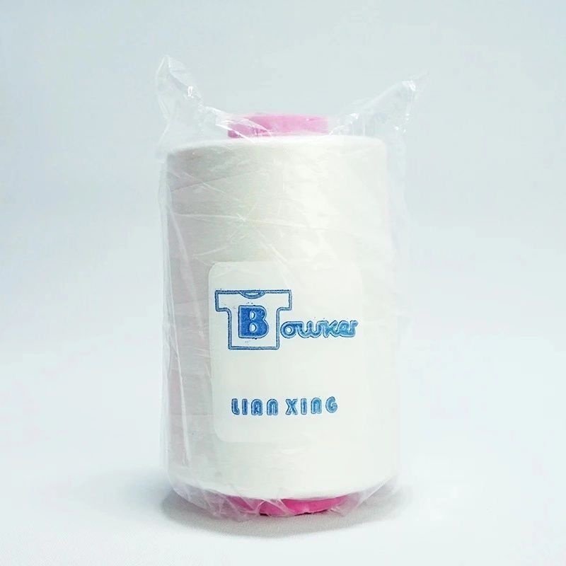 【402缝纫线】40s/2缝纫机线高速涤纶线服装锁边拷边线高品质,纺织面料/辅料/配套,线/绳,淘宝优惠券,粉丝福利购,淘宝优惠卷