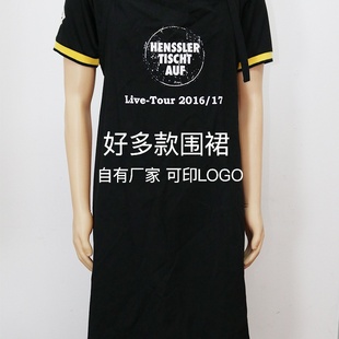 厂家长款棉布围裙 制服呢广告围裙 棉布促销礼品围裙