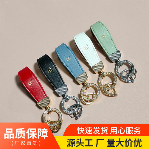 高档镶钻r汽车钥匙扣可爱情侣女钥匙链圈挂件礼品义乌小商品