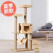 加绒加厚铁架轻便五层猫架搭配猫爬 架六角小型折耳租房板 新款