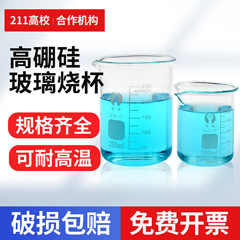 免费提供增值税普通发票