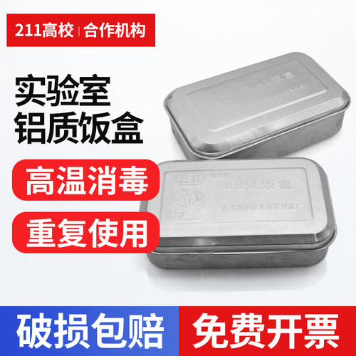 免费提供增值税普通发票