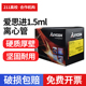 无DNA酶RNA酶 150 爱思进 Axygen 1.5ml离心管 MCT 盒 500支