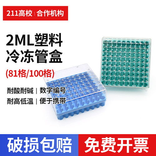 免费提供增值税普通发票