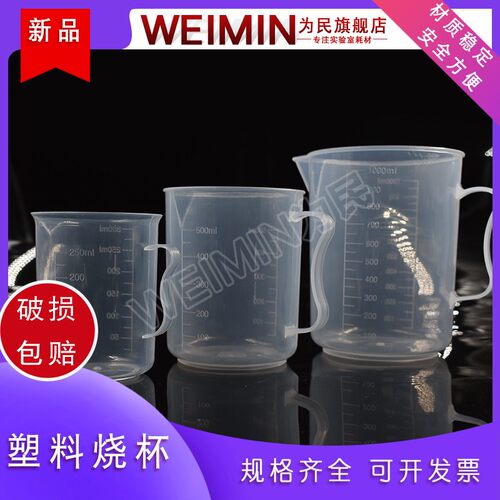免费提供增值税普通发票