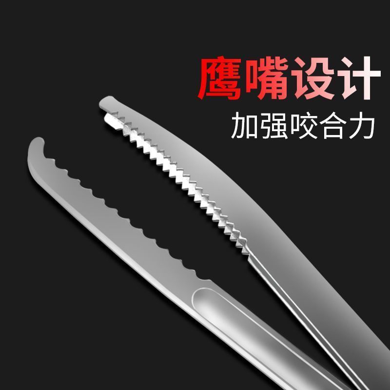 不锈钢黄鳝夹子鳝鱼夹泥鳅螃蟹钳子抓捉龙虾专用赶海工具黄蟮防滑
