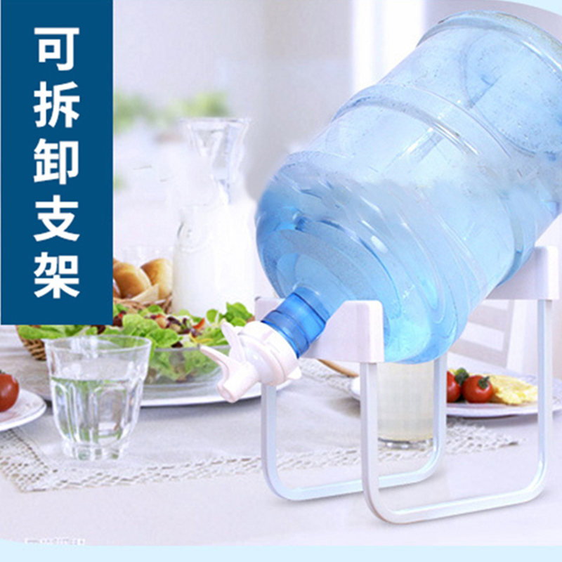纯净水桶置物架大桶水支架