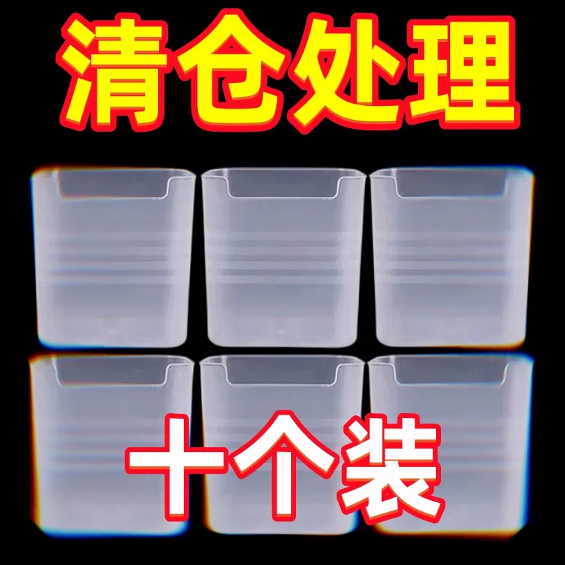 冰箱侧门收纳盒分装整理