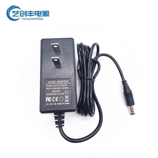 5V2.5A插墙式 过UL PSE认证 用于无线路由器和机顶盒 电源适配器