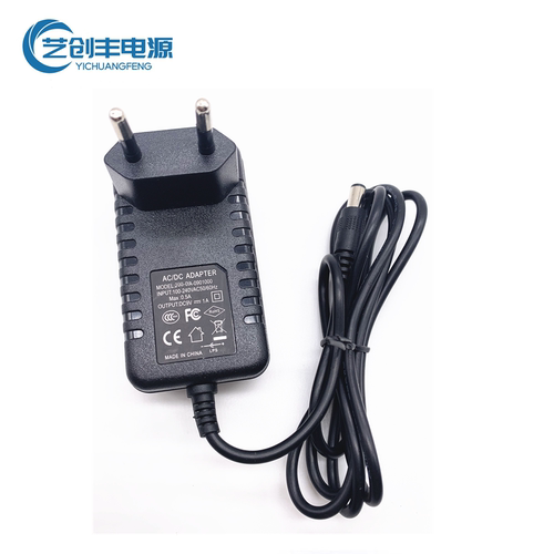 9V1A欧规电源适配器欧洲CE认证