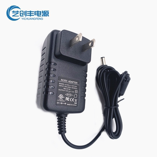 深圳厂家 日规美规电源适配器 过美国UL 日本PSE 12V1.5A插墙式