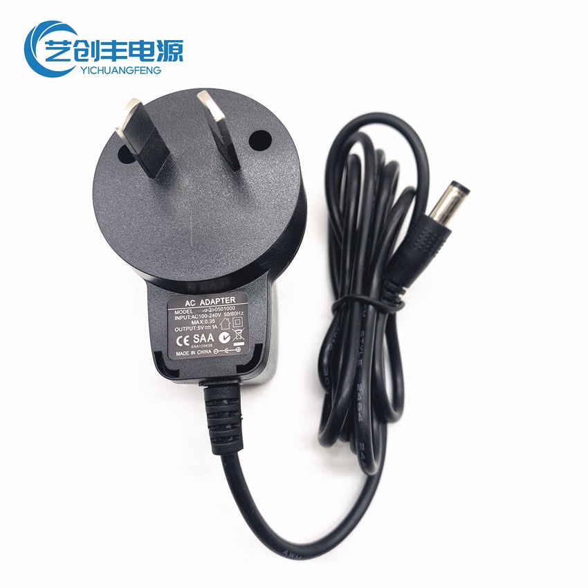5V1A澳规电源适配器 澳洲SAA认证 适用于智能设备空气净化器