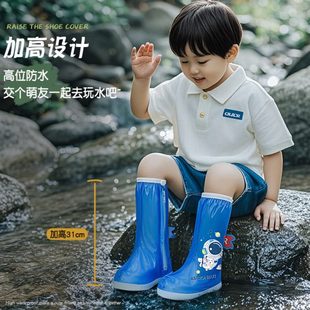 防滑 可折叠穿长款 男女儿童雨鞋 可爱加长防加厚防水鞋 套污反复新款