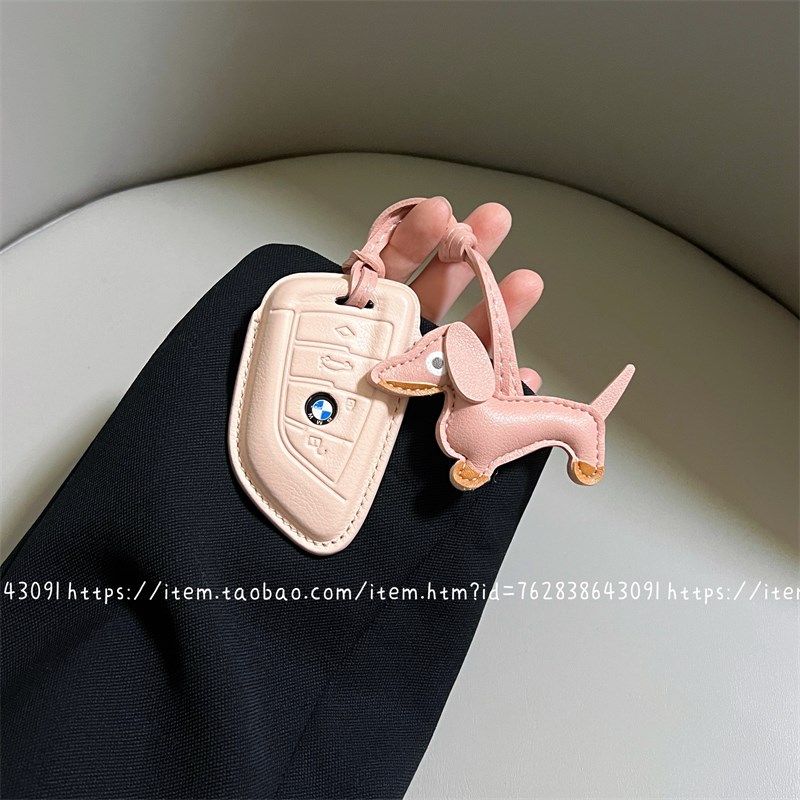适用宝马3系1系钥匙套x1x3x5壳2系B5系6系7系525\530扣女2真皮男