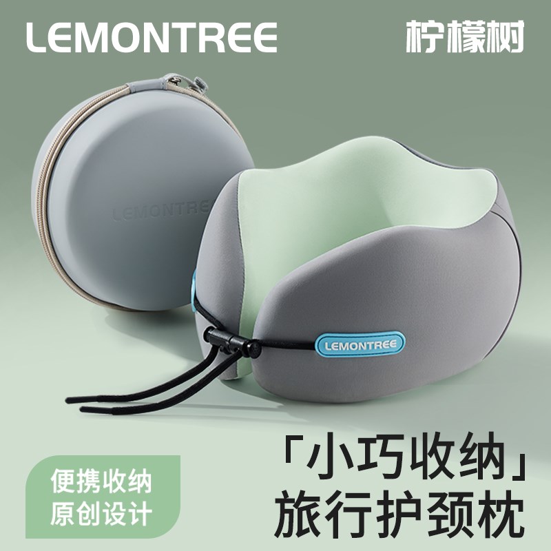 u型枕颈枕d旅行便携式飞机坐车护颈枕头睡觉脖子靠枕旅游专用u形