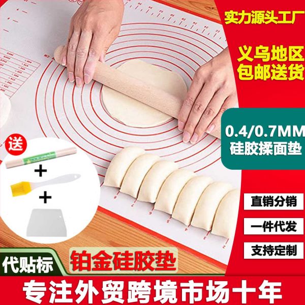 刮板烘焙不锈钢刮刀刀面用工具切肠粉手工面切食品级馒头切切面