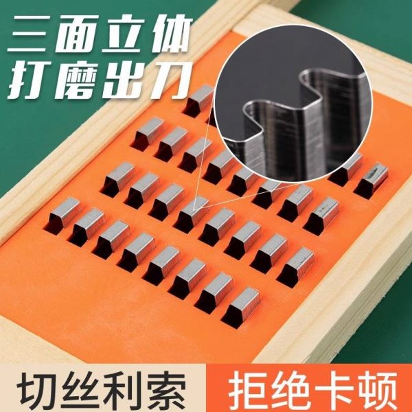 格粗削通用丝新款擦插丝手北切厨房土豆丝菜板丝萝卜丝刨丝器伤不