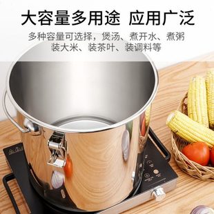 米桶汤桶水桶扣油桶 带盖卤储水桶大容量家用加厚不锈钢桶商用带装