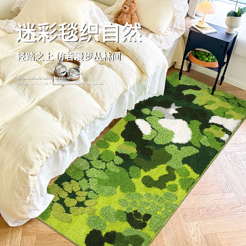 苔藓地毯植绒绿色异形床边毯insC沙发地毯卧室毯客厅茶几沙发毯垫