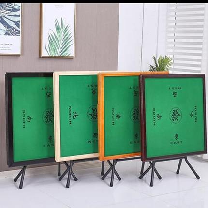 用手动麻里实木家牌麻将麻将桌简易台家用雀抬全自动麻将机可折叠