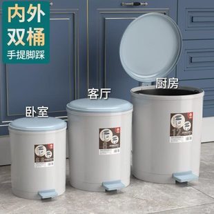 脚踩垃圾桶宿舍办公室厨房有盖厕所垃圾桶家用轻奢防臭卧室客厅 式