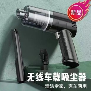 雪严选吸车载吸尘器车品家车两用吹澜超强无线力吸一体机2025 新款