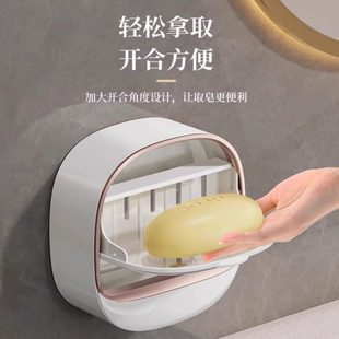高档收纳盒洗澡沥水大号家用盒手洗衣肥皂盒香皂洗防水肥皂盒可爱