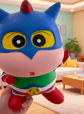 蜡笔小新存钱罐摆件变身动感超人房间客厅公仔手办送礼物创意可爱