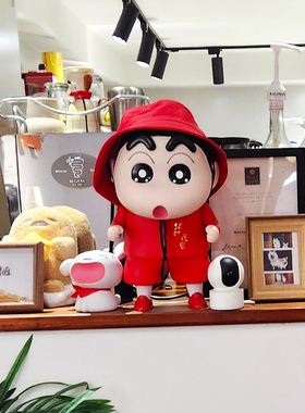 40cm蜡笔小新存钱罐大号可存可取硬币储蓄罐卡通防摔创意桌面摆件