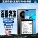 10手机MATE30原mate40pro装 帝彪适用华为mate40 40RS保时捷电板 P50pro大容量mate50 20x 20pro电池P30 P40