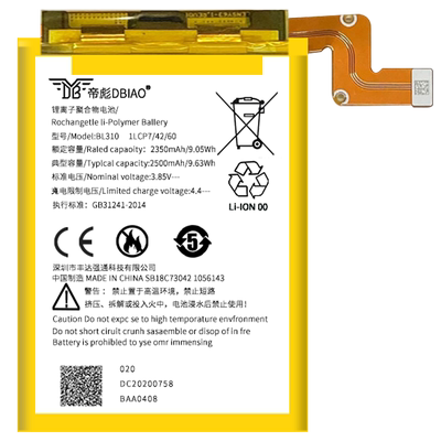 联想拯救者lenovo原装魔改电池