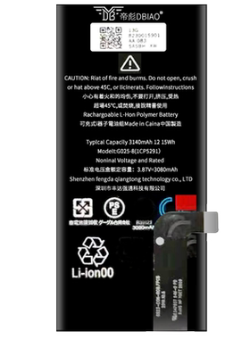 适用谷歌pixel3原装xl原装电池