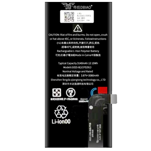 适用谷歌pixel3原装电池pixel2正品xl/3XL/3AXL/Google二代/pixel4/4XL/4A/手机电板pixel5/5XL/nexus S1更换