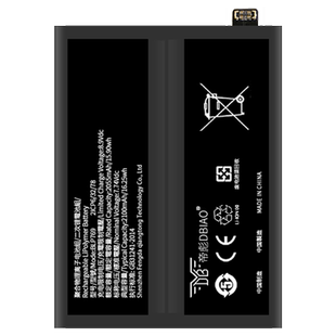 帝彪电池适用于 FindX2Pro电池findX2大容量oppofindx2/X2PRO PDEM10 PDEM30更换手机电板OPPO FIND 魔改内置